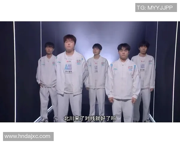 赛后复盘FPX与BLG对决中选手个人能力的深度分析与评价