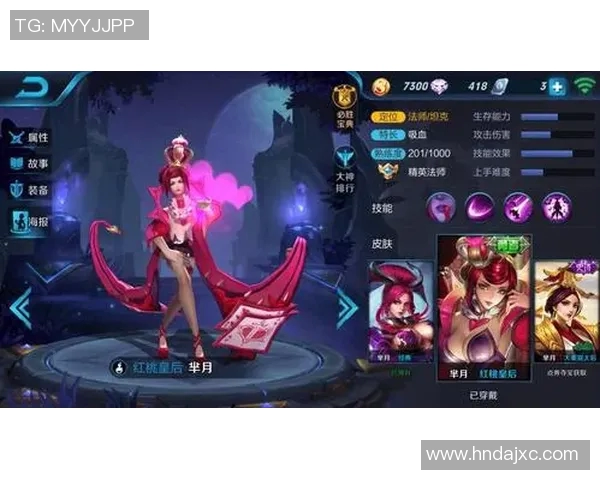 王者荣耀深度解析RNG如何在S15赛季中全面压制对手策略与战术