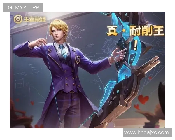 S15LOL比分周丽独家揭秘王者荣耀游戏技巧与心得分享