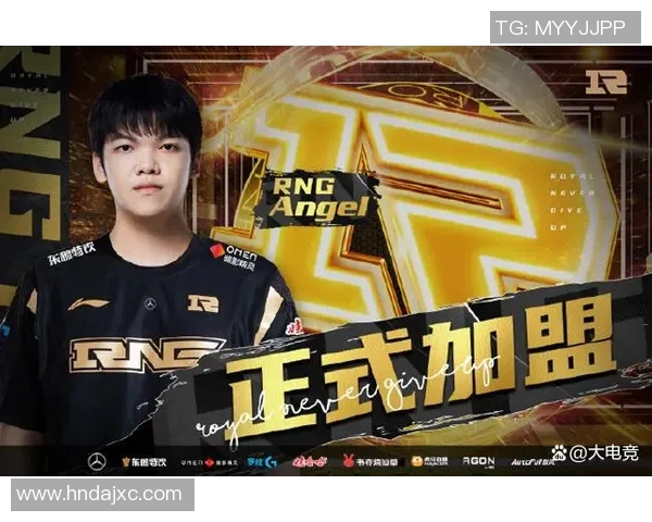 RNG在英雄联盟灵活性排行榜中荣登第一名展现强大实力与团队协作 RNG在英雄联盟灵活性排行榜中荣登第一名展现强大实力与团队协作