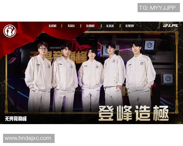 探讨英雄联盟IG战队比赛经验与战术策略的深度分析 探讨英雄联盟IG战队比赛经验与战术策略的深度分析
