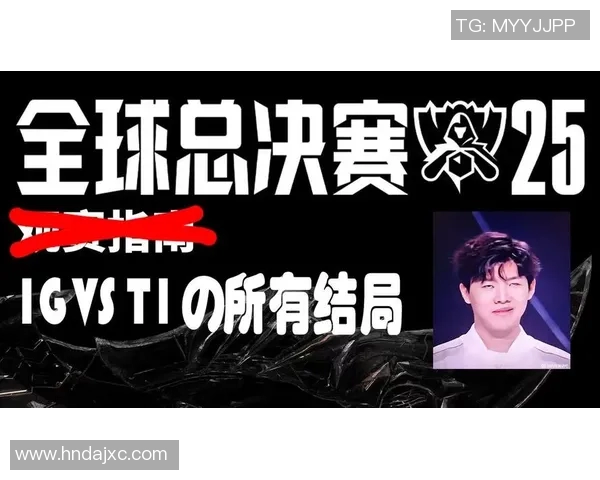 英雄联盟中IG选手个人能力引发热议与争议分析